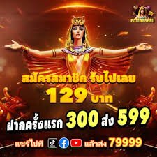 Privasi pengguna saat meminta bantuan teknis